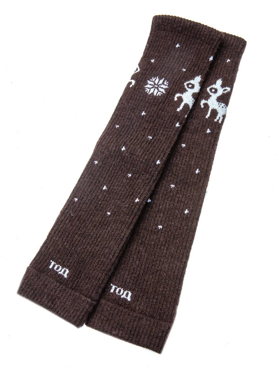 Woolen Winters Cozy Set - Myth & Ink: Worlds of C.A. Smith