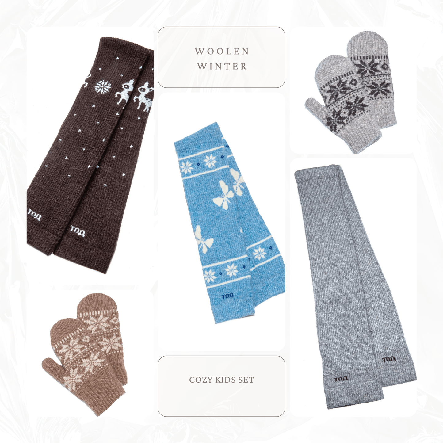 Woolen Winters Cozy Set - Myth & Ink: Worlds of C.A. Smith